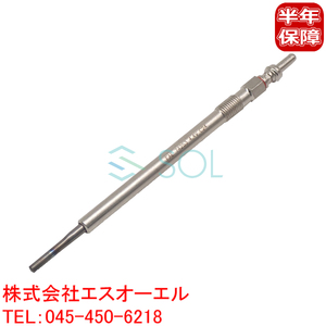 送料185円 ベンツ W211 W164 W251 OM642ディーゼルエンジン車 グロープラグ E320 ML350 R350 0011597101 0011595001 出荷締切18時