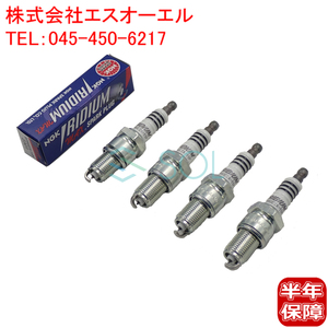 送料185円 三菱 エテルナ ラムダ(A133 A162A A163A A164A) ジープ(J27 J37 J47 J57 J59) NGK製 イリジウムMAX スパークプラグ 4本セット