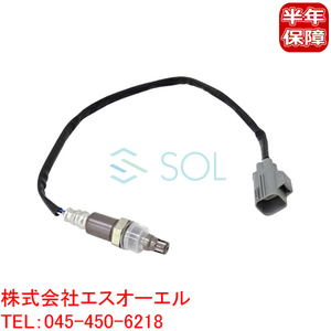 送料185円 ボルボ S60 S80 V70 S70 C70 O2センサー ラムダセンサー AFセンサー 9125583 9202309 9497252 出荷締切18時