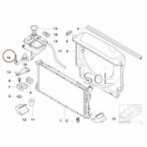 送料185円 BMW F06 F12 F13 クーラント レベルセンサー レベルスイッチ 640i 650i M6 17137553919 17137524812 出荷締切18時_画像2