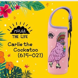 3WAY STYLE. 新品 ショルダー付きソフトボトルケース ピンク