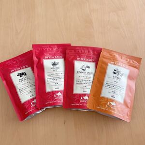 ☆新品未開封 LUPICIA ルピシア 人気のお茶 ティーバッグ 4個セット 紅茶ティーバッグ 福袋 アフタヌーンティー
