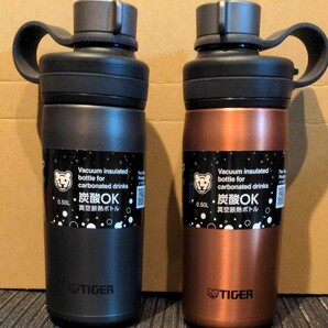 【新品】MTA-T050 500ml 2個セット 水筒 タイガー ステンレスボトル