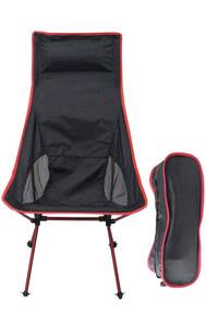 Sutekus 超軽量アルミ製イス 折りたたみ椅子 アウトドアチェア 枕付き HIGHサイズ 【耐荷重150kg】 コンパクト 収納袋付き お釣り 登山