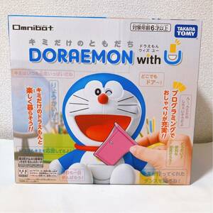 タカラトミー オムニボット ドラえもん 【キミだけのともだち ドラえもん ウィズ ユー DORAEMON with U】ロボット