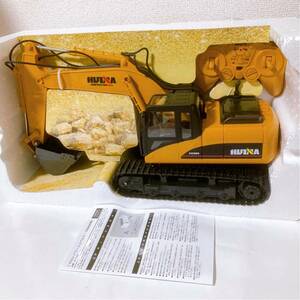 HUI NA TOYS shovel car 1/14 RC car 2.4G die-cast radio-controller heavy equipment building machine 