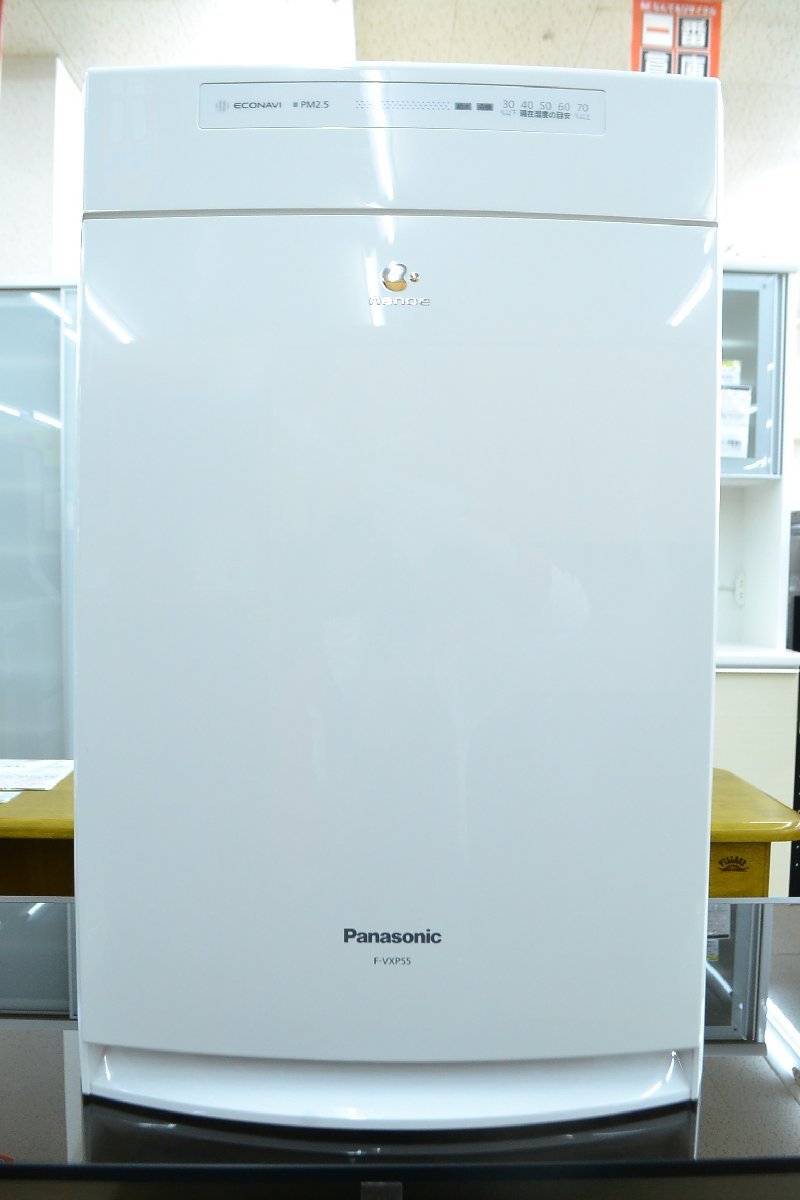 新品、未開封】加湿空気清浄機 F-VXU55-K www.cytacero.org.ar