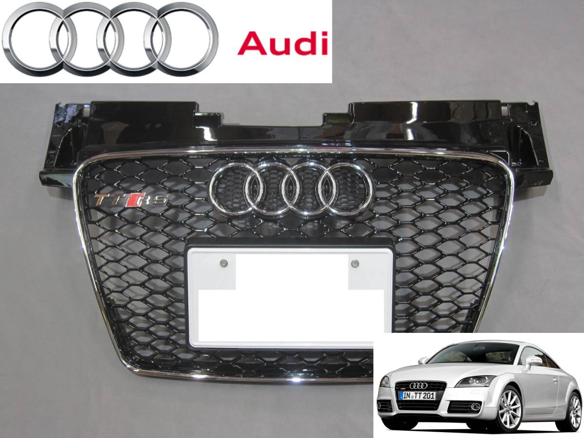 ☆希少部品☆ Audi アウディ TT 8S クアトロ 純正 フロント グリル 品質一番の 品質一番の ☆希少部品☆ Audi アウディ TT 8S クアトロ 純正 フロント グリル 品質一番の 品質一番の