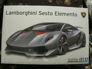  Aoshima 1/24 суперкар 14 *10 Lamborghini se -тактный Element 