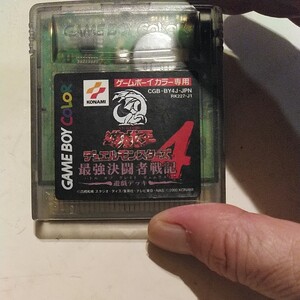 ゲームボーイカラー ソフトデュエルモンスターズ