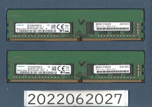 8GB 2枚セット PC4-2133P ECC DDR4-17000 計16GB メモリ -027