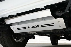 JAOS ジャオス スキッドプレート3 ハイラックス GUN125 2021/10～ Z“GR SPORT”