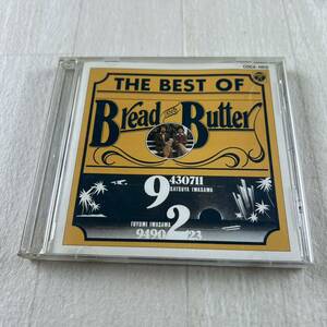 C8 ブレッド&バター / THE BEST OF BREAD & BUTTER CD