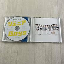 C8 ジュニアBoys / 勇気100% CD+DVD_画像4