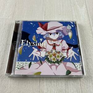 C9 Elysion / 魂音泉 CD