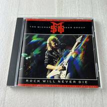 C6 THE MICHAEL SCHENKER GROUP / ROCK WILL NEVER DIE CD_画像1