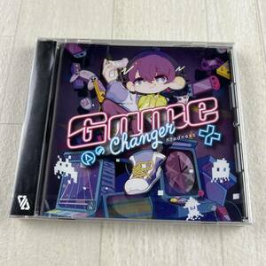 C9 未開封 Game Changer / Kradness CD