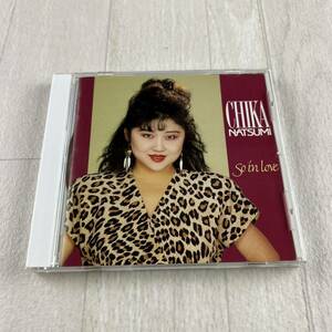 C11 夏聖千加 / ソー・イン・ラヴ CD CHIKA NATSUMI / SO IN LOVE