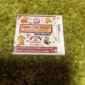 3DS ファミコンリミックス ベストチョイス
