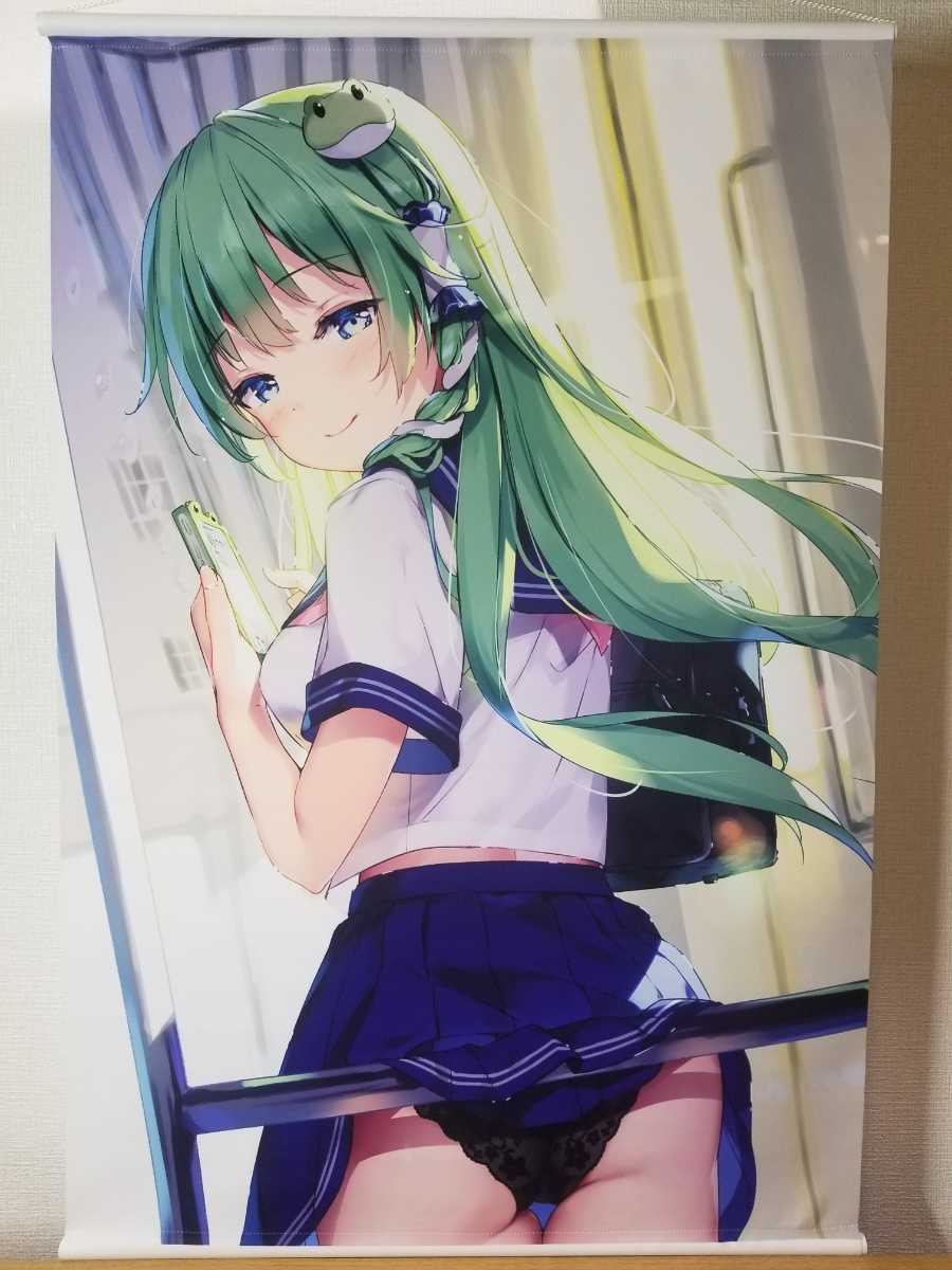 宮瀬まひろ B2タペストリー 3本セット 未開封 アニメグッズ