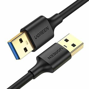 ◆ 送料込 UGREEN USB 3.0 ケーブル 0.5ｍ タイプA-タイプA オス-オス 金メッキコネクタ搭載 高耐久性