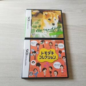 ●DS　nintendogs 柴&フレンズ 　トモダチコレクション　　　同梱可能●