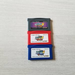 ●即決　GBA　ロックマンエグゼ4トーナメント ブルームーン　レッドサン　ロックマンエグゼ5 チームオブブルース　　　同梱可能●