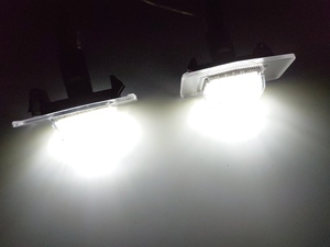 激白光！ マツダ　ＬＥＤ ナンバー灯 　ライセンスランプ　ボンゴ　ＳＫ系　