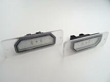 日産 キャンセラー 内蔵 LED ライセンスランプ ナンバー灯　ローレル C35_画像3