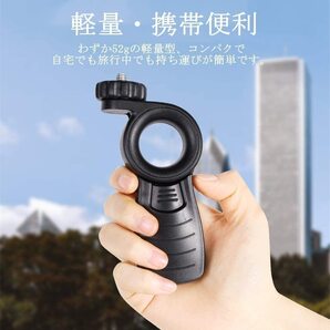 SZsic スマホ カメラ 自由雲台 自撮り棒アクセサリー Gopro 延長ポール カーボンポール Vlog 全長110mm 1/4規格アダプター付き