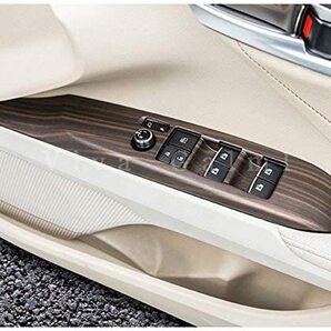 新品 新型カムリ70系 G X WS アクセサリー カスタム パーツ CAMRY インテリアパネル パワーウィンドウスイッチパネル FC175-2 送料無料