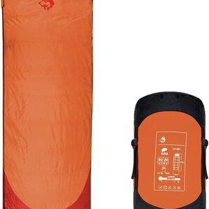 【SHARPTHRee】 寝袋 ダウン シュラフ 封筒型 コンパクト 冬 冬用 最低使用温度 -25℃ オレンジ 送料無料