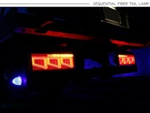 スーパーグレート シーケンシャル ファイバー LED テールランプ 左右セット 専用配線 3連 角型 Eマーク取得済 流れる トラック用品_画像2