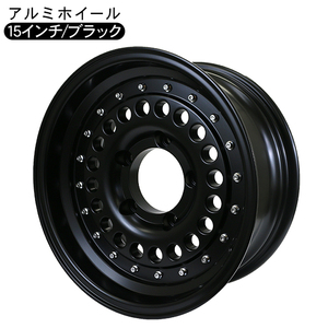 ジムニー シエラ JB74W JB43W系 15インチ 6.5J アルミホイール ブラック 1本 PCD139.7 オールドスタイル タイヤ 外装 パーツ