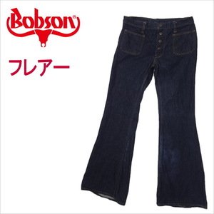  Bobson BOBSON jeans Flare bell bottom trumpet boots cut ji- bread men's 