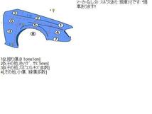 ムーヴ DBA-L175S 右Fフェンダー R61 ブロンズクリスタルメタリックオパール_画像7