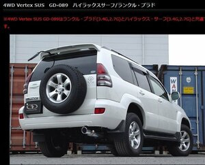 ガナドール ハイラックサーフ TA-VZN215W LA-RZN215W マフラー ステンレス製 GD-089 GANADOR Vertex 4WD SUV バーテックス 4WD SUV