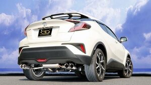 ガナドール C-HR DBA-NGX50 マフラー ガソリン車専用 テール部ステンレス製/ポリッシュ GVE-033PO Vertex 4WD SUV