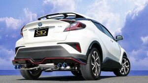 ガナドール C-HR ハイブリッド DAA-ZYX10 マフラー ハイブリッド車両専用 テール部のみチタニウム製 GVE-031ABL Vertex 4WD SUV