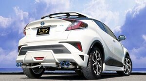 ガナドール C-HR ハイブリッド DAA-ZYX10 マフラー ハイブリッド車両専用 テール部のみチタニウム製 GVE-031DBL Vertex 4WD SUV