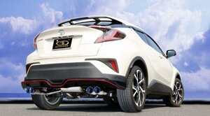 ガナドール C-HR DBA-NGX50 マフラー ガソリン車専用 テール部のみチタニウム製 GVE-033ABL GANADOR Vertex 4WD SUV バーテックス 4WD SUV