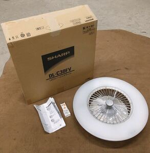 きれい SHARP シャープ ファン内蔵 LEDシーリングライト DL-C30FV 照明 インテリア 引取歓迎 茨城県常陸大宮市 0620か5 160 K