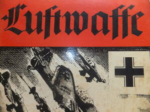 　☆　ドイツ空軍(Luftwaffe)wwⅡ 1935-45「軍歌集/LPレコード」Marchs Songs Battle sounds　☆