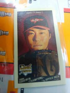 】UD 2009 Goodwin Champions】№139/ Koji Uehara●RC Rookie Card (Mini)