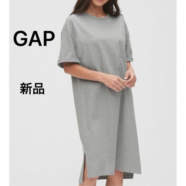 GAP レディース ワンピース　グレー【新品・未開封・タグ付】