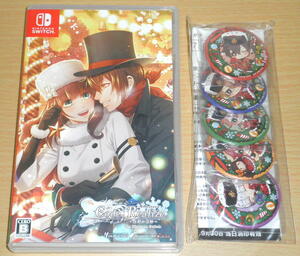 ☆送料込 即決 Switch 『Code:Realize ~白銀の奇跡~ for Nintendo Switch』 特典付き☆