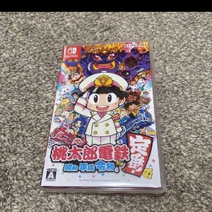 Switch 桃太郎電鉄