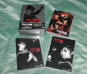 DVD：スケバン刑事 VOL.1、VOL.2（収納BOX付き）／スケバン刑事コンピレーションDVD：斉藤由貴