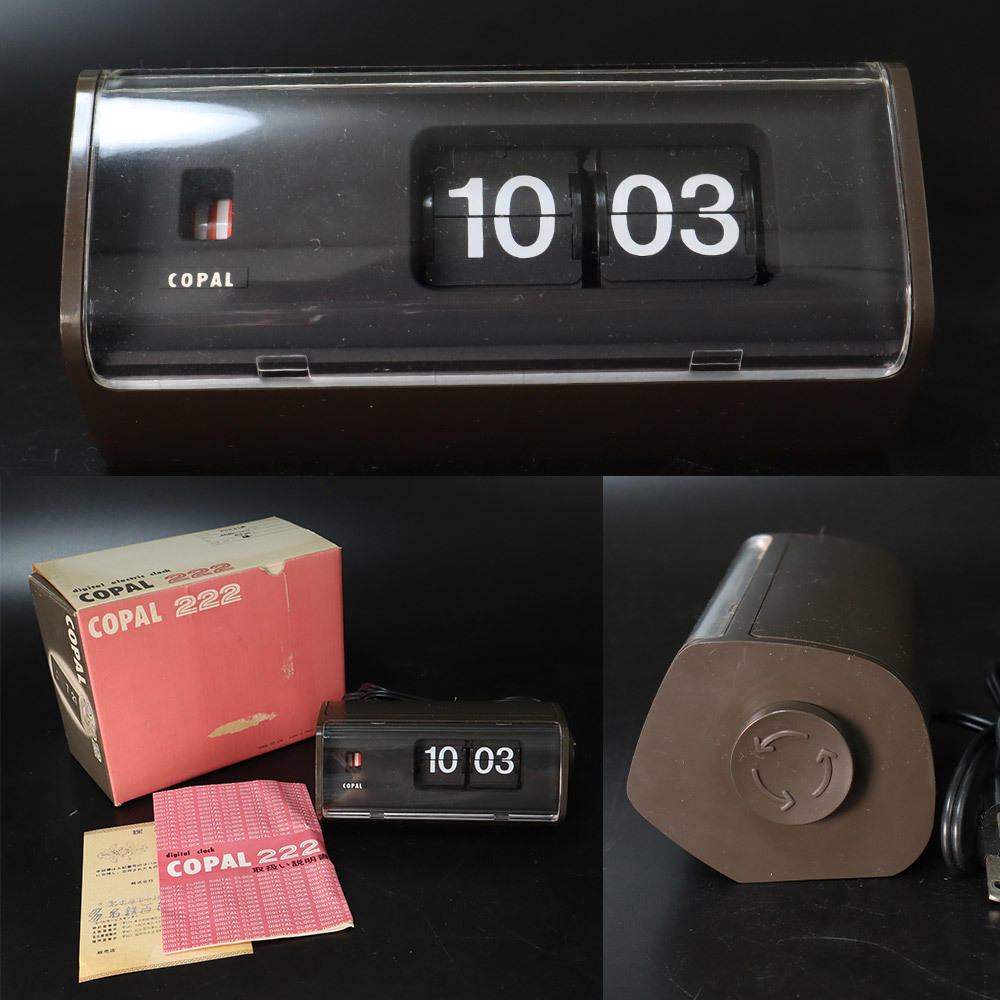 ヤフオク! -「昭和レトロ パタパタ時計」の落札相場・落札価格