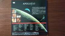 ★洋画LD　APOLLO 13（アポロ 13号）★2枚組　1995年作品_画像2